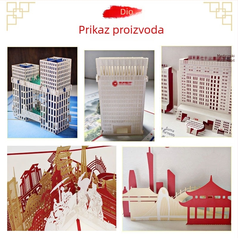 3D pop-up čestitka s obavijestima o upisu na sveučilište i pozivom za upis u vrtić – prigodan dizajn