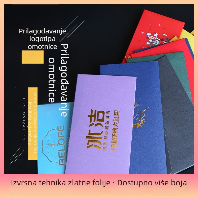 Prilagođene kuverte od šarenog bisernog papira, logotip toplinskim prešanjem, pozivnice za zabave