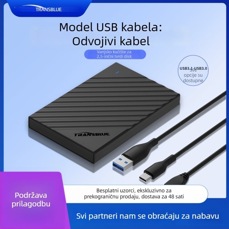 Vanjska kutija za SATA tvrdi disk 2,5 inča USB 3.1