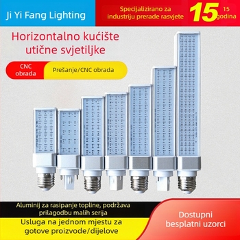 G23/G24 horizontalno LED kućište lampe, 20W, aluminij, kompatibilno s LED 5730/2835