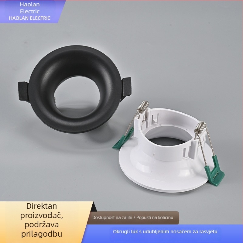 MR16 kućište za ugrađeni stropni downlight s držačem lampe i odljevkom
