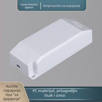 Kućište LED drivera, dimenzije 66×33×21 mm, plastično kućište za LED napajanje