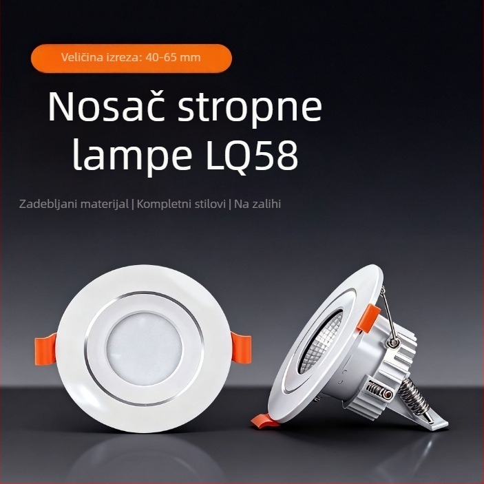Ugrađena LED downlight svjetiljka u stropu, za hotelske projekte i kućnu upotrebu, vodootporan materijal, bez glavnog svjetla, pun raspon stilova.