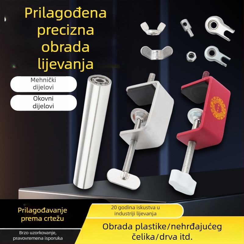 Prilagođene mehaničke hardverske dijelove od nehrđajućeg čelika, bakra, željeza i aluminija