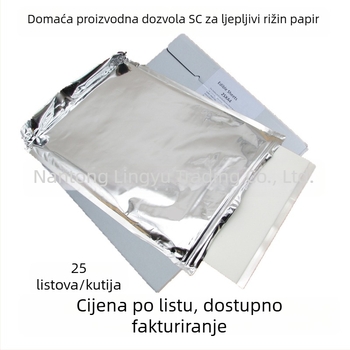 Jedlivi papir za glazuru i fondant, listovi šećera za digitalni ispis torti, lizalice i čokolada