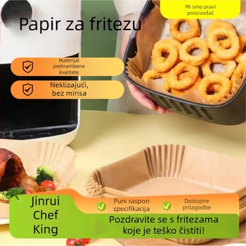 Kvadratni papir za air fryer, otporan na ulje i vodu, jednokratni papir za pečenje