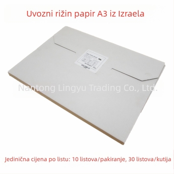Jestivi fondant papir A3 za ispis torti – digitalni papir s fotografijom na torti