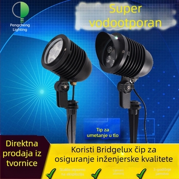 Vanjski vodootporni LED reflektor 6W za travu, dvorište i drveće