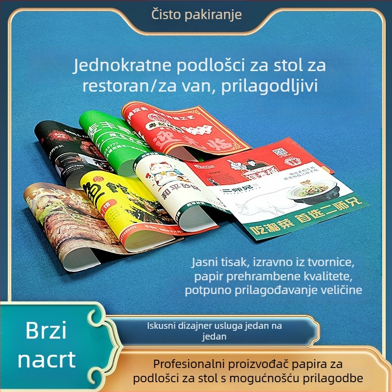 Prilagođene jednokratne papirnate podloge i pladnje za dostavu burgera, zapadnjačku kuhinju i prženu piletinu