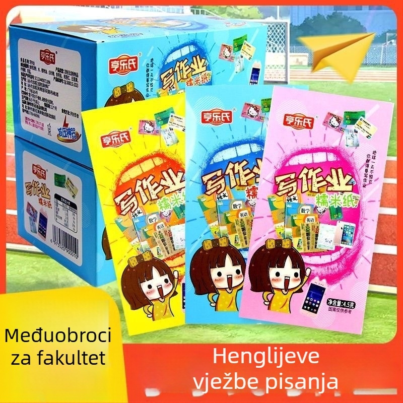 Jestive ukrase za tortu s temom udžbenika i grickalice od ljepivog rižinog papira za djecu