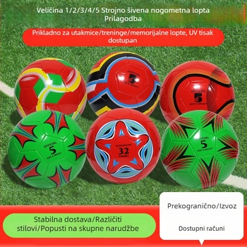 PVC nogometna lopta veličine 5 za djecu, strojno šivana, za školske treninge