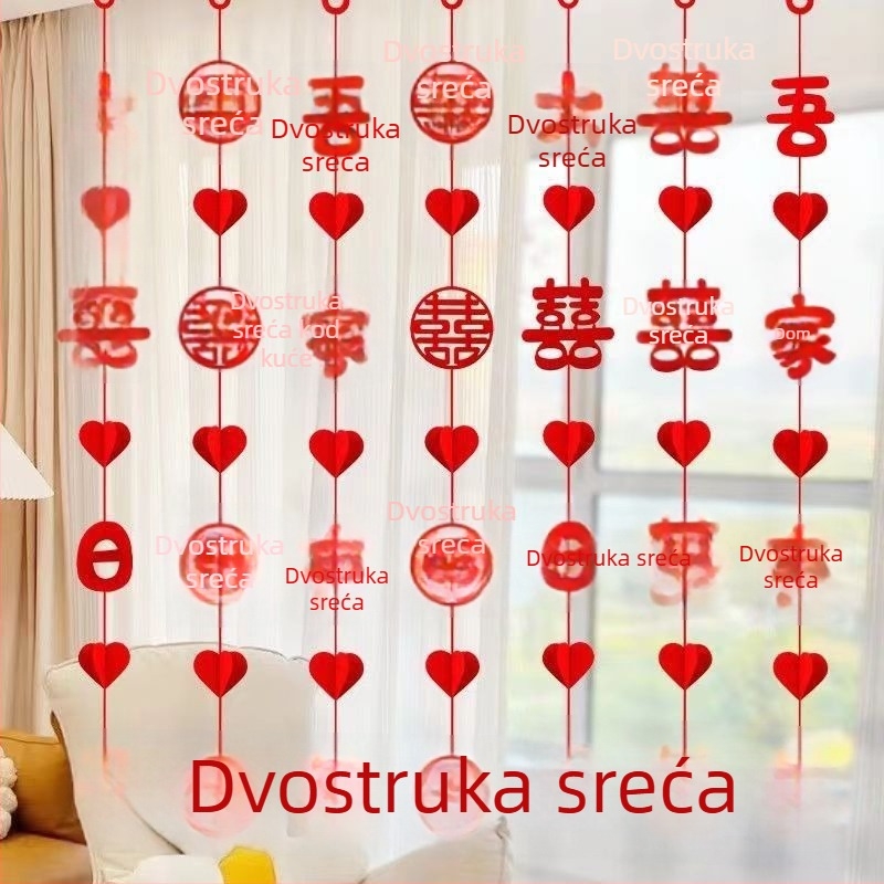 Set za svadbeno uređenje dnevnog boravka i spavaće sobe: girlande, zavjese i viseći ukras sa znakom sreće za okvir vrata