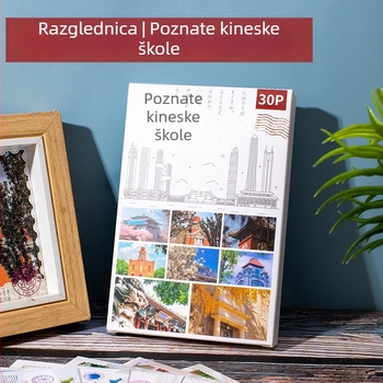 Set od 30 kartica u kutiji, ručno crtane karikature, čestitke s ilustracijama, jednostavan i modern dizajn