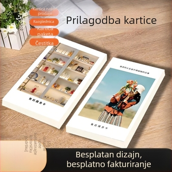 Prilagođene reljefne kartice od kartona – zahvalnice, svadbene čestitke i razglednice