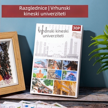 30 komada poštanskih kartica u kineskom stilu, inspirativne školske kartice za mlade
