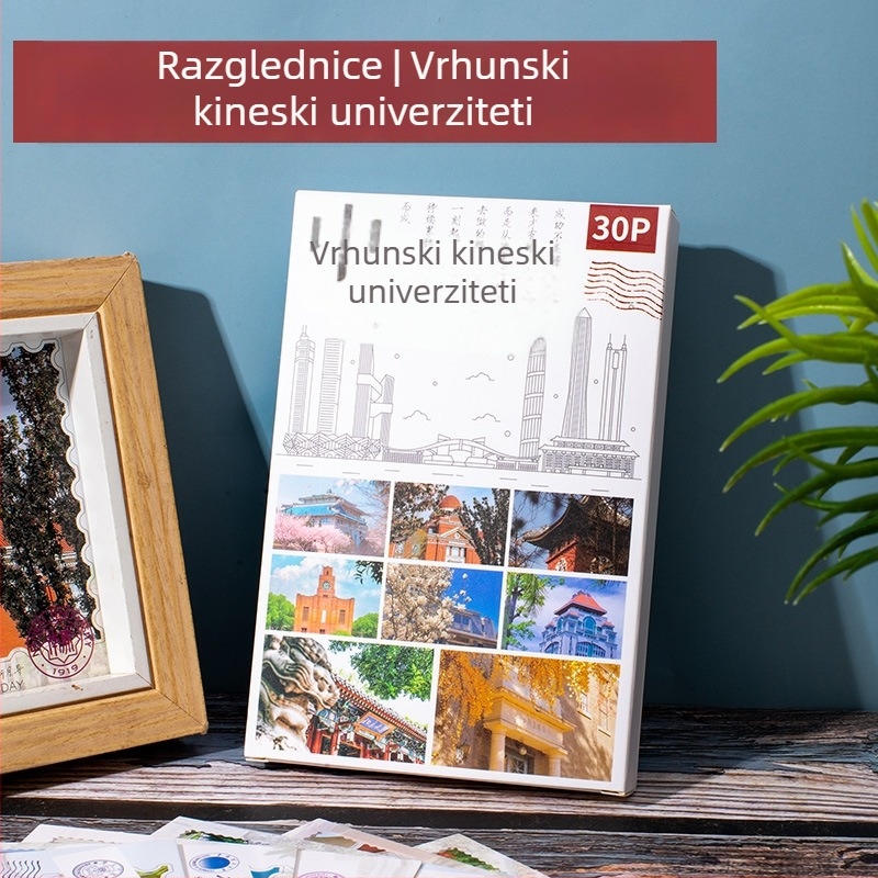 30 komada poštanskih kartica u kineskom stilu, inspirativne školske kartice za mlade