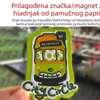 Prilagođeni reljefni suveniri za kulturne i kreativne događaje: listići za difuzor mirisa, papir za maramice, tisak s reljefom, pojedinačno pakirane značke i magnetski magneti za frižider.