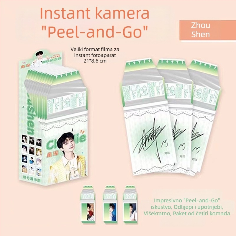 Polaroid kartica s uklonjivom fotografijom, japanski stil, poklon za prijateljice