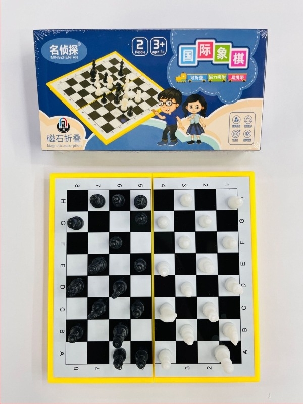 Magnetski sklopivi šahovski set s više igara: Flying Chess, Gomoku, Jungle Chess, Jumping Chess i Kineski šah