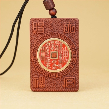 Privjesak od drveta udarne munje, crveno sandalovo drvo i drvo zizifa, s blagoslovom Nebeskog službenika i privjesak novčić za duha planine, amulet stotinu liječenja