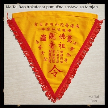Kadidlovne ponude za blagostanje i zaštitu doma; zastava s pet drakova za hramove i taoističke rituale; prilagodljivo s Maitreya Buddha