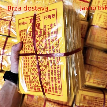 Ručno izrađeni Lingbao Tongbao novčani talismani s temom Jade Emperor, 900 komada, pečat s tinom cinnabar, blagoslov