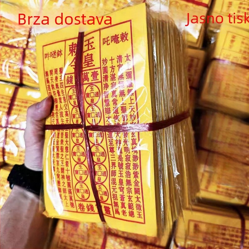 Ručno izrađeni Lingbao Tongbao novčani talismani s temom Jade Emperor, 900 komada, pečat s tinom cinnabar, blagoslov