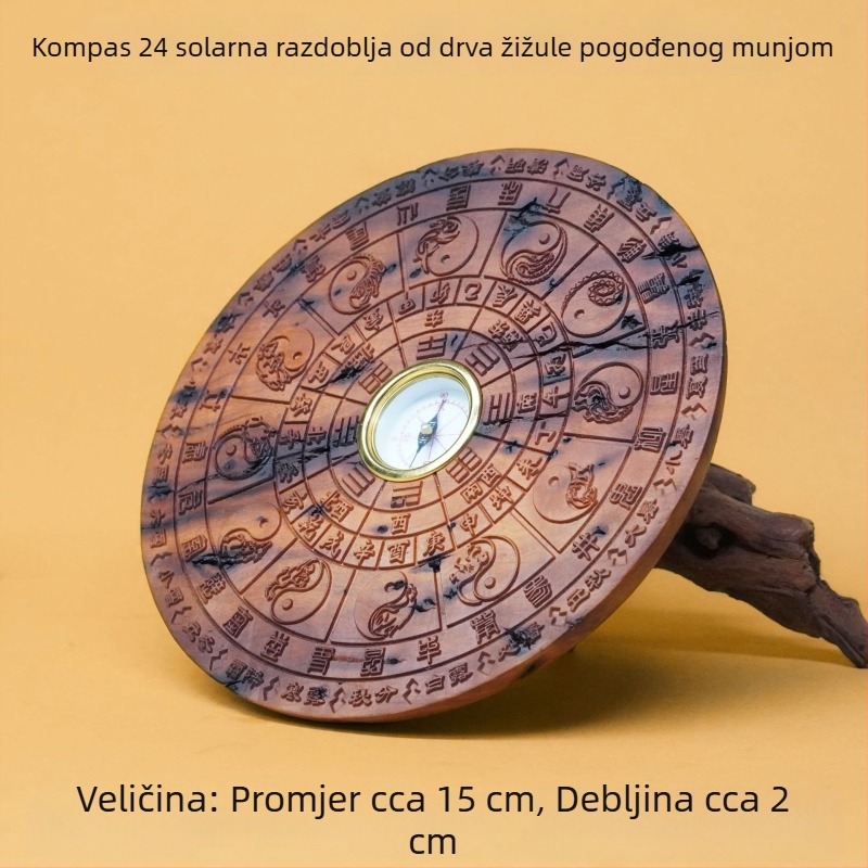 Drveno ukrasno djelo od drveta jujube s munjama uzorcima, kompas za 24 sunčanih termina, taoistički dodatak, s pokazivačem, drvena skulptura