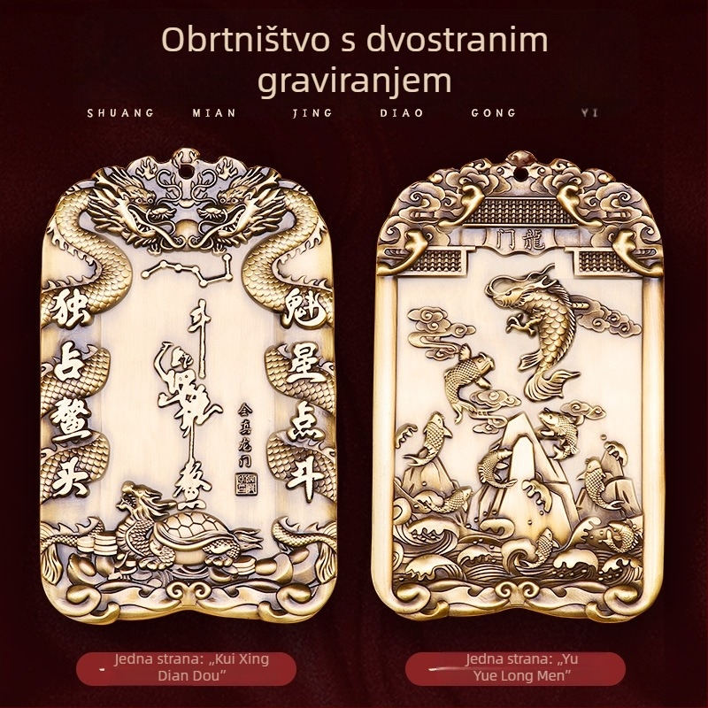 Mosazni Kuixing ukras s motivom ribe koja skače preko Drakovih vrata, pogodna za dnevni boravak, ured ili radni stol – taoistička kulturna rukotvorina