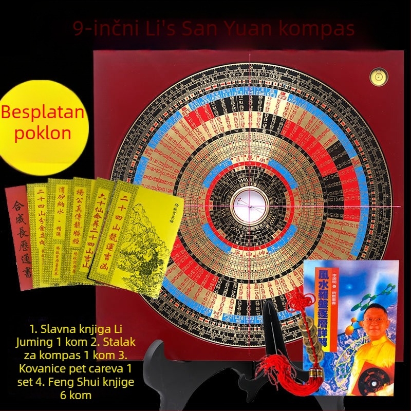 Bakreni kompas Feng Shui s Flying Star, visoka preciznost, 9 inča