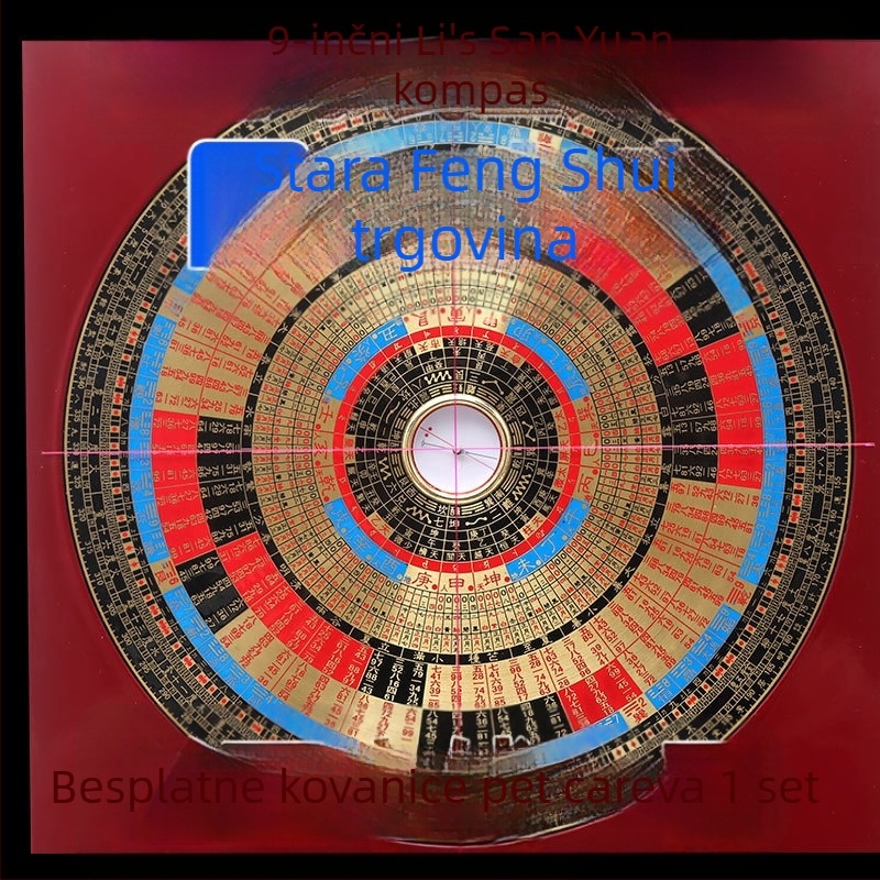 Bakreni kompas Feng Shui s Flying Star, visoka preciznost, 9 inča