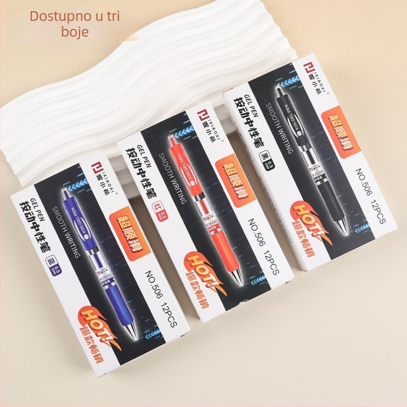 Gel olovka s povlačnim mehanizmom 0,5 mm, crna kuglična vrh, 12 komada u paketu