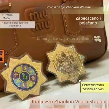 Thajski Buddha amulet, zvjezdani stil, Zhaokun Weina, Nine-Path Wealth Y Card, čisti bakar, Buddina statuica u plastičnom kućištu