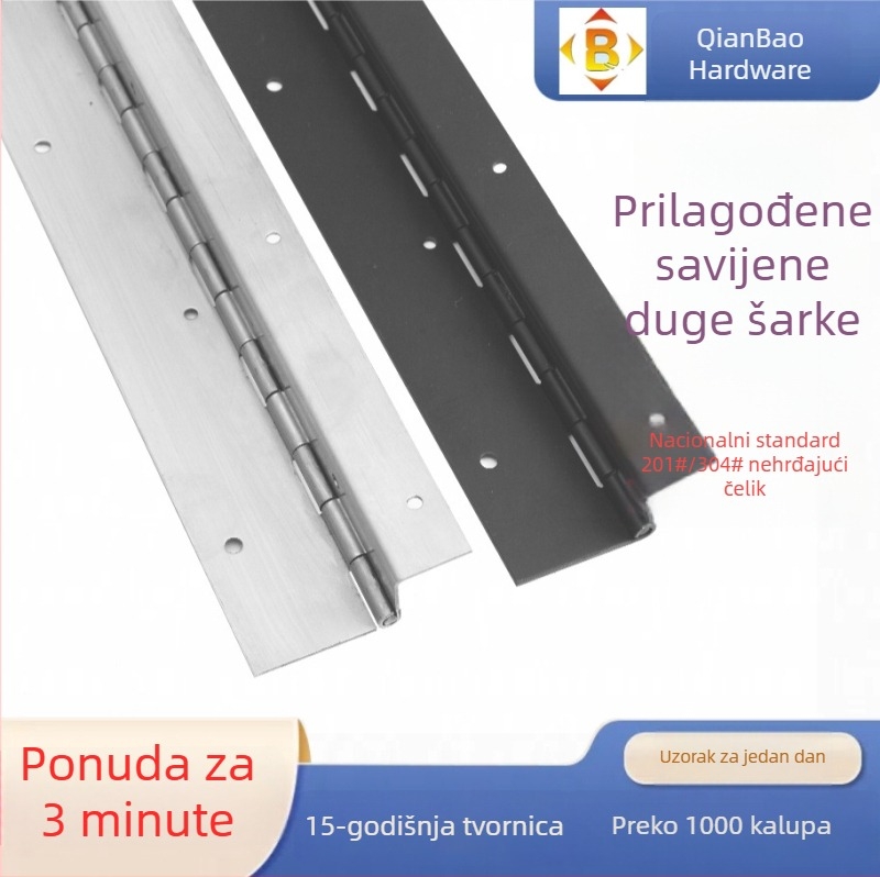 Šarka od nehrđajućeg čelika 316/304/201, dugačka i debela za vrata ormara i pregrade, dvostruko savijena