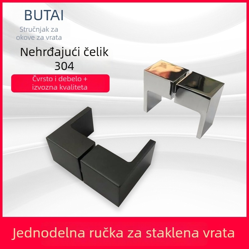 Otai OT-LS-001 ručica za staklena vrata kupaonice od 304 nehrđajućeg čelika, mat crna