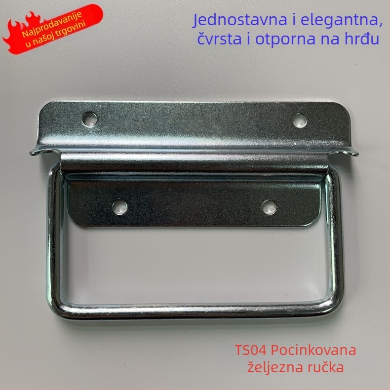 Sklopiva željezna ručka za kutije za alate i opremu, galvanizirani završetak