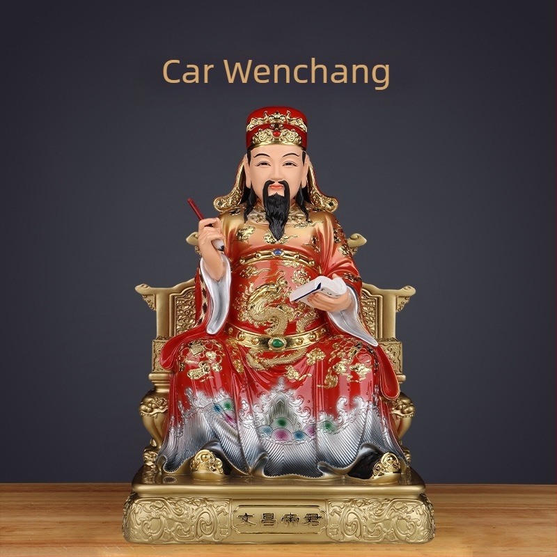 Smolne statue bogova Wenchang Dijun i Wenqu Xingjun, ukrasi s blagoslovima za slavu i službeni rang