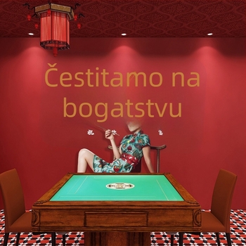 Tapet za dvoranu Mahjong – moderni nacionalni stil za prostorije za igru i dvoranu za bilijar, kreativan mural za kafić s mliječnim čajem