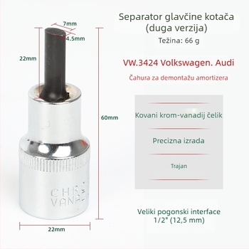 Alat za odvajanje amortizatora za Volkswagen – VW3424