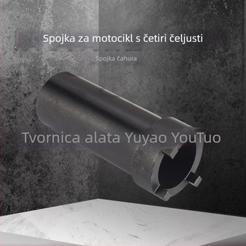 Ultegra Alat za popravak motocikla – Četverozubni utor za demontažu matice kľukového vratila i demontažu kvačila (GY6125)