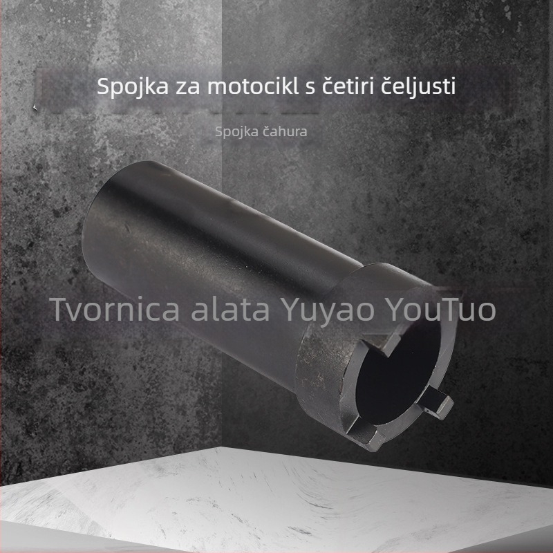 Ultegra Alat za popravak motocikla – Četverozubni utor za demontažu matice kľukového vratila i demontažu kvačila (GY6125)