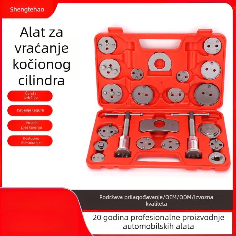 Prijenosni alat za vraćanje klipa kočnice pri zamjeni kočionih pločica