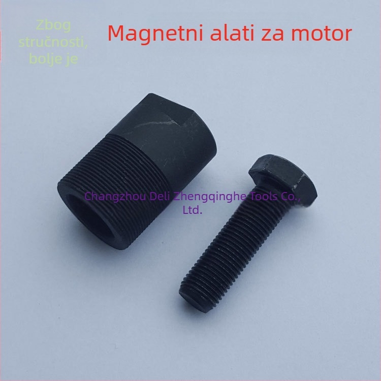 Alat za izvlačenje magnetnog dijela motocikla