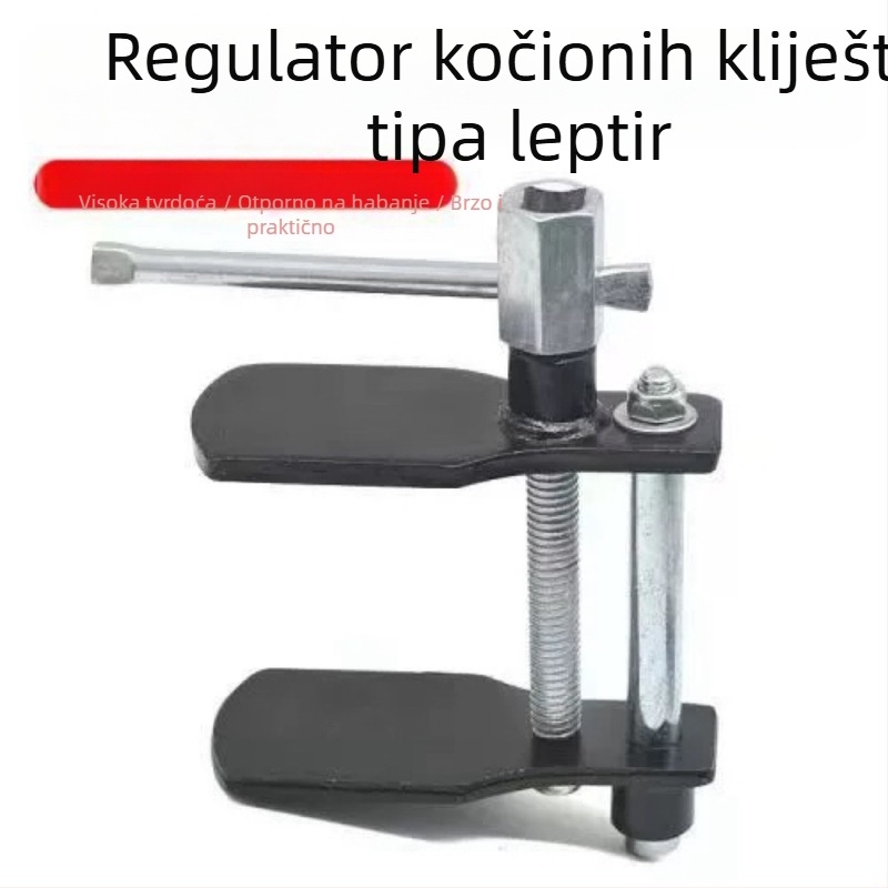 Set prilagodnika kočnog cilindra leptir-stil i alat za demontažu disk pločica