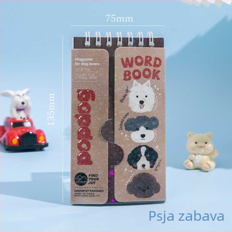 Square Island Moe Dog Fashion Records serija – Džepna knjiga riječi za učenike: englesko pamćenje i diktat, mini spiralni bilježnica s riječima