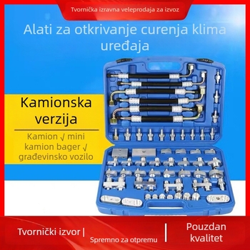 Alat za otkrivanje i zatvaranje curenja klima uređaja za kamione i građevinske strojeve; ispitivanje curenja cijevi klima‑uređaja i spojnik za zatvaranje