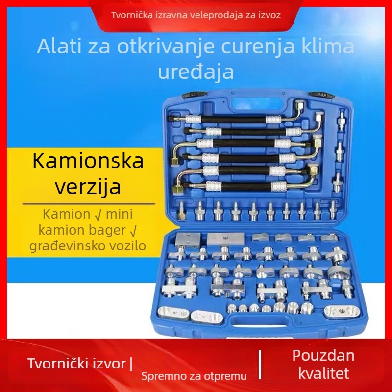 Alat za otkrivanje i zatvaranje curenja klima uređaja za kamione i građevinske strojeve; ispitivanje curenja cijevi klima‑uređaja i spojnik za zatvaranje