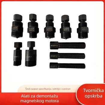 Alat za demontažu magneto motocikla s elektromagnetskim vučem