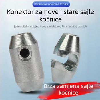Konektor kočničkog kabla električnog vozila – alat za zamjenu kočničkog kabla