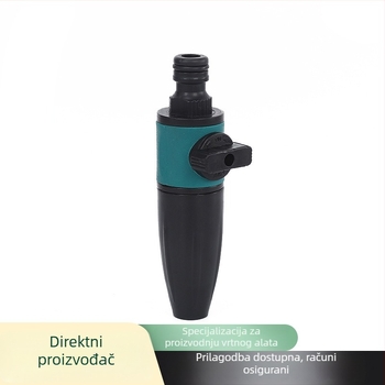 ABS plastični pištolj za prskanje s ventilom – za pranje autom i zalijevanje vrta